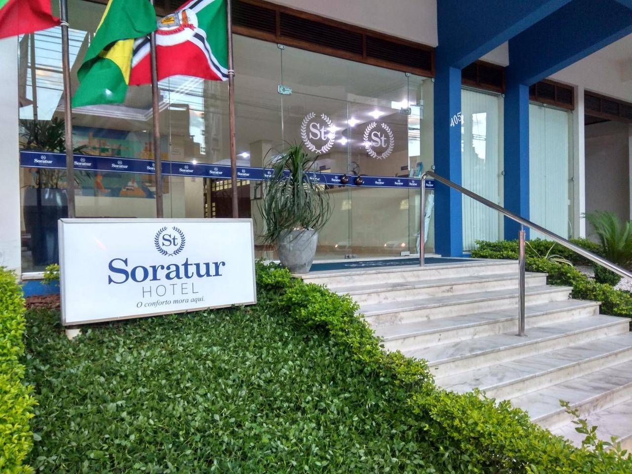 Soratur Hotel & Coworking คริซิอูมา ภายนอก รูปภาพ